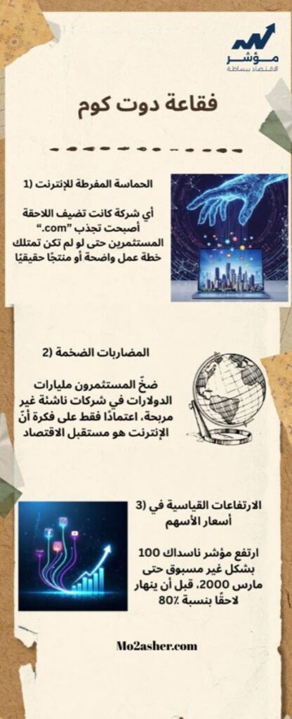 whatsapp image 2025 12 31 at 10.53.33 am