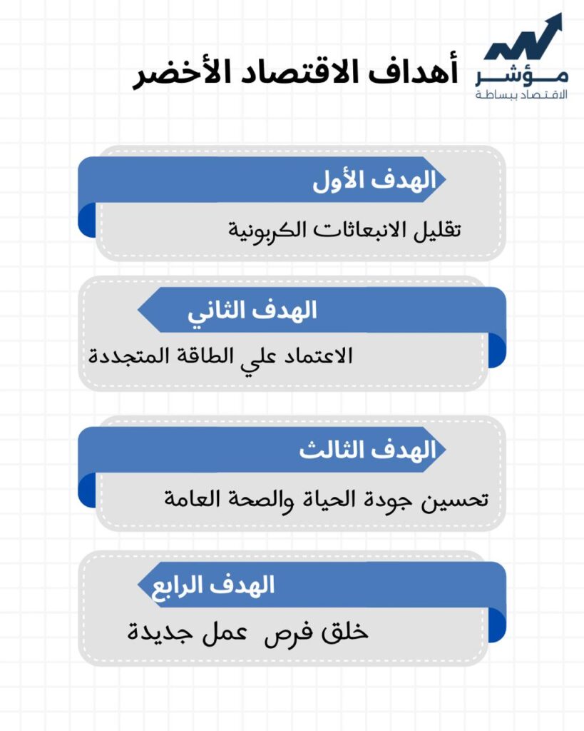 whatsapp image 2026 01 02 at 11.50.00 pm