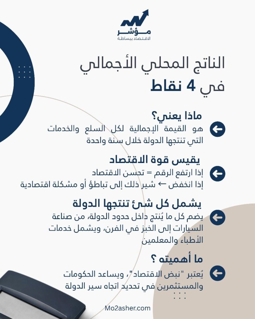 whatsapp image 2025 11 27 at 12.51.19 am (4)