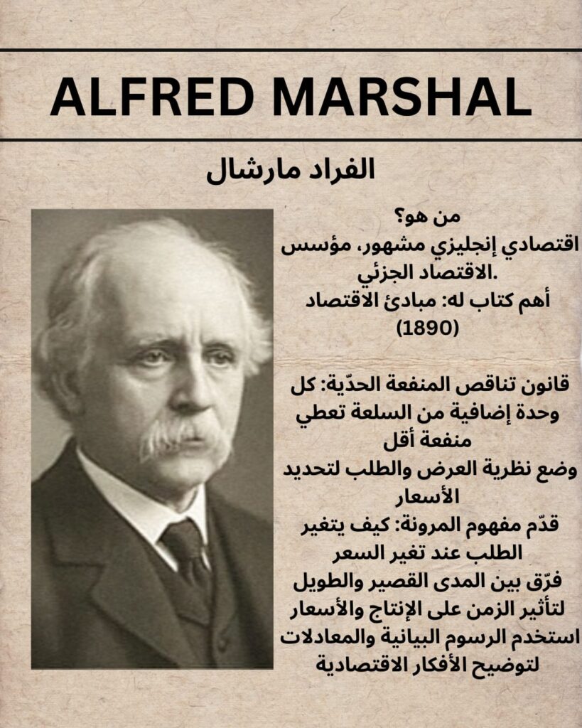 whatsapp image 2025 12 01 at 11.51.26 pm