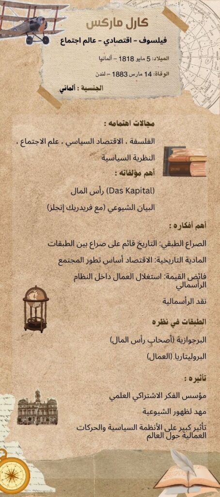 whatsapp image 2025 12 03 at 2.35.30 pm