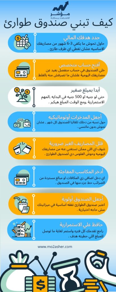 whatsapp image 2026 01 01 at 11.42.52 pm (2)