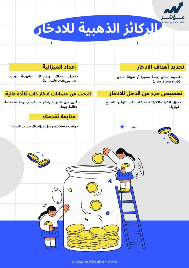 whatsapp image 2026 01 01 at 11.42.52 pm (3)