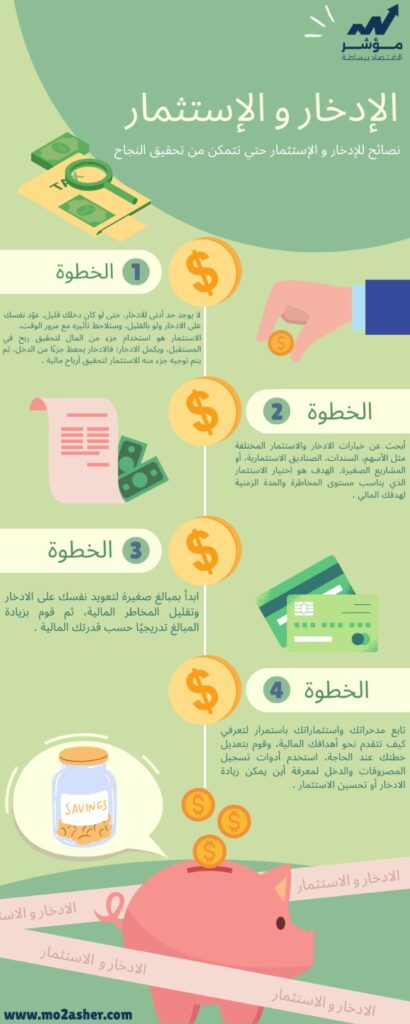 whatsapp image 2026 01 01 at 11.42.52 pm (4)