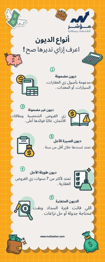 whatsapp image 2026 01 01 at 11.42.52 pm (5)