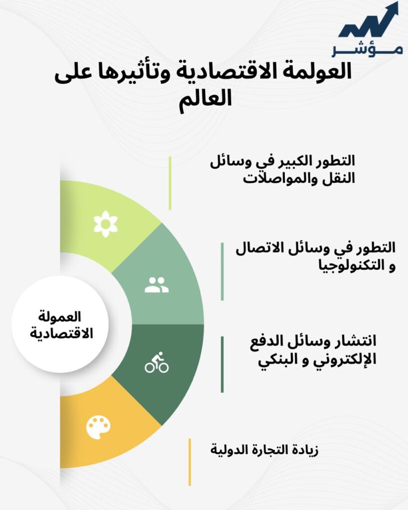 whatsapp image 2026 01 02 at 11.42.40 pm (1)