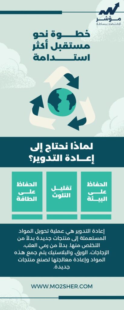 whatsapp image 2026 01 02 at 11.47.47 pm