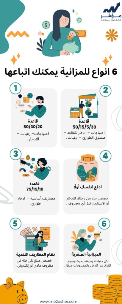 whatsapp image 2026 01 02 at 2.11.32 am