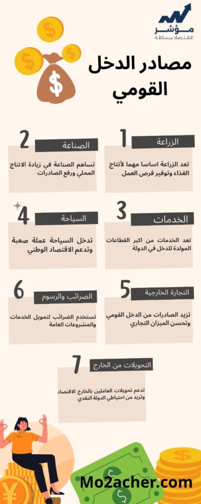 whatsapp image 2026 01 02 at 4.50.01 pm