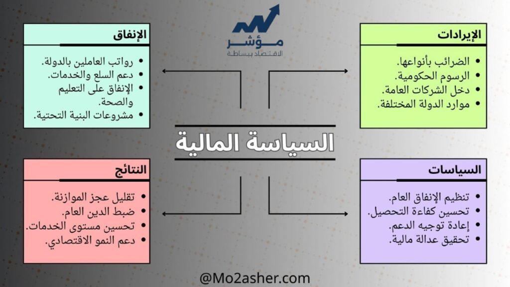 whatsapp image 2026 01 02 at 6.45.14 pm