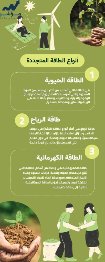 whatsapp image 2026 01 03 at 12.01.39 am