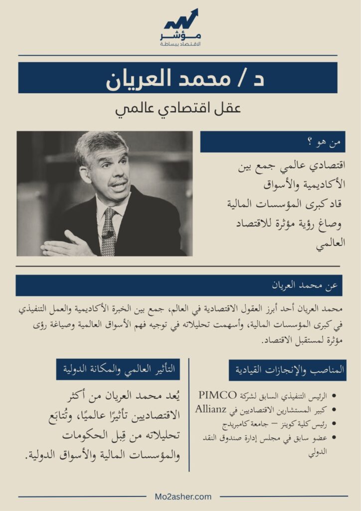 whatsapp image 2026 01 04 at 12.25.21 am