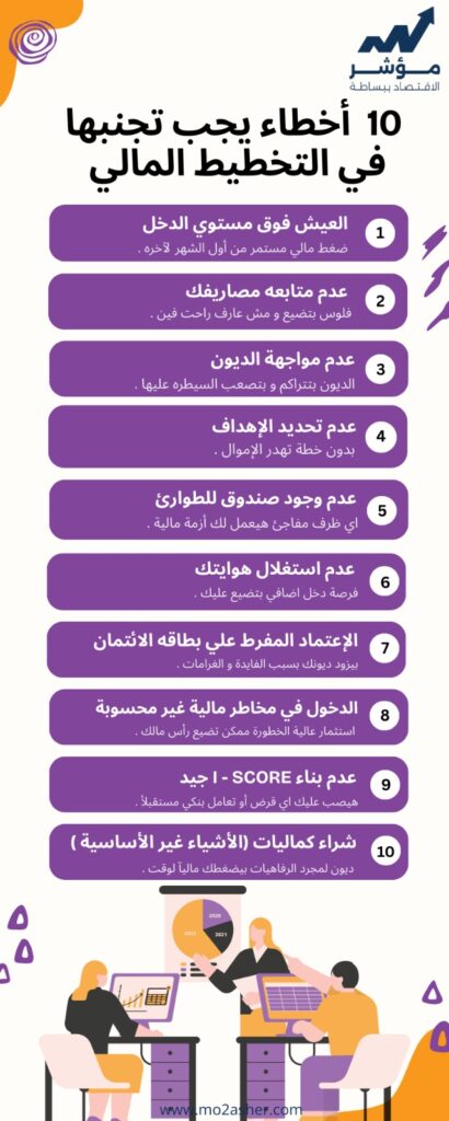 whatsapp image 2026 01 09 at 6.04.52 pm