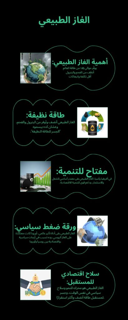 whatsapp image 2026 01 16 at 3.48.22 pm